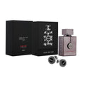 Armaf Club de Nuit Intense 105ml Parfum (Limited Edition 2023)
