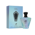 Afnan Turathi Electric Unisex 90ml EDP