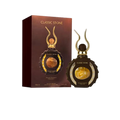 Lattafa Niche Emarati Classic Stone Unisex 100ml EDP