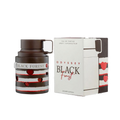 Armaf Odyssey Black Forest Desert Edition Unisex 100ml EDP