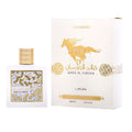 Lattafa Qaed Fursan Unlimited Unisex 200ml Body Spray