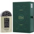 Lattafa Pride Maharjan Gold Unisex 100ml EDP